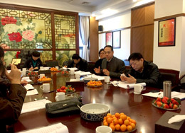 交流會(huì)議中